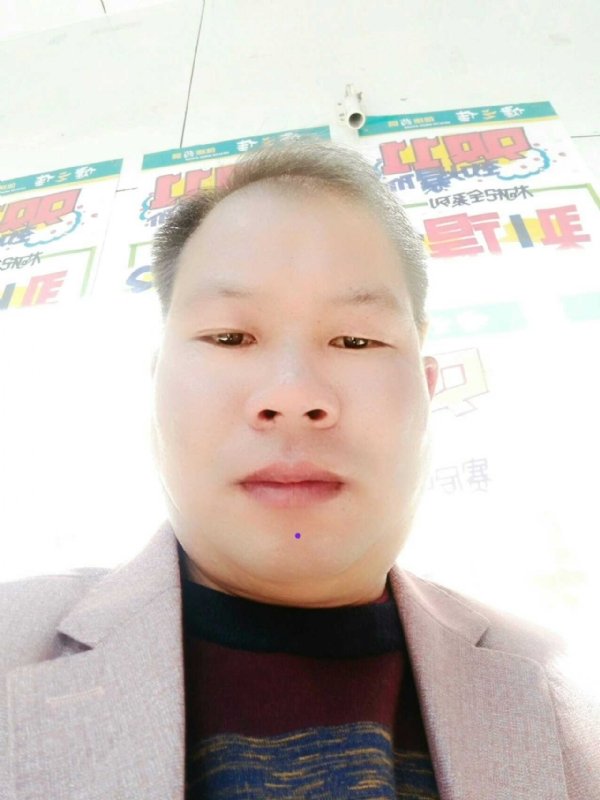 左手牵右手的第一张照片--曲靖上门女婿服务网